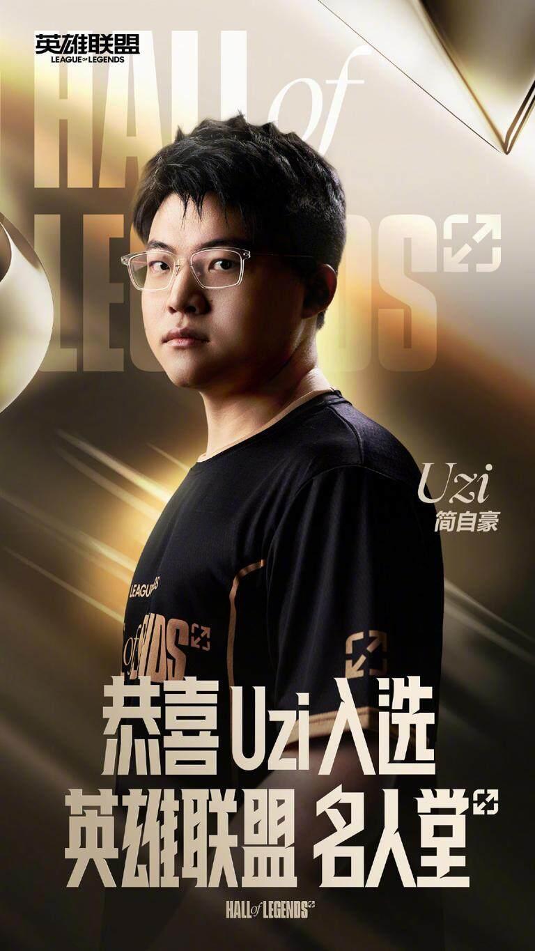  Uzi连续七场比赛得分超过赛事规则更新，西班牙队挑战极限！-九游娱乐